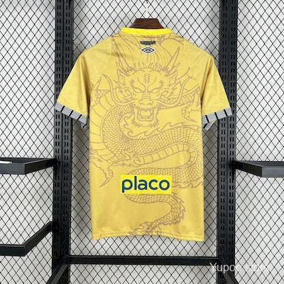 Maillot football Santos Edition Golden Dragon 2025/26