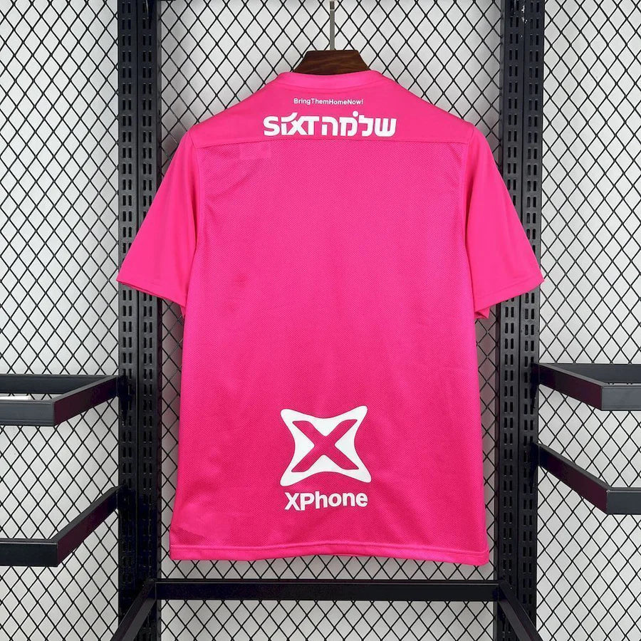 Maillot football Hapoël Tel Aviv Spécial Édition 2025/26