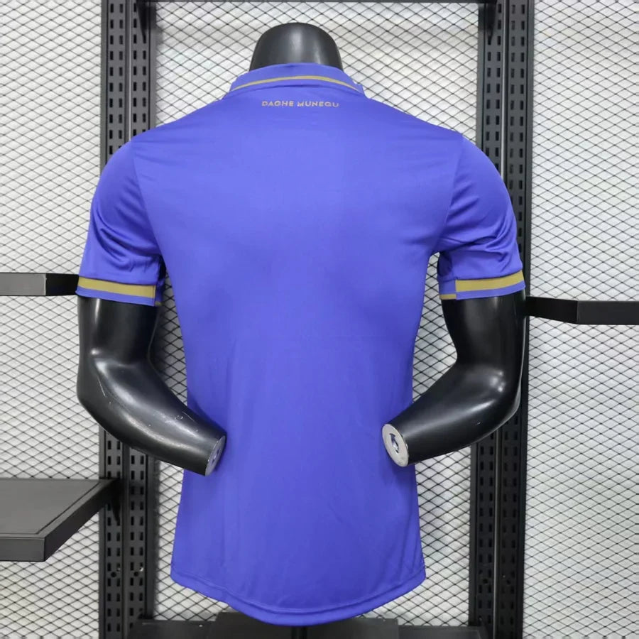 Maillot football AS Monaco extérieur Player Version 2025/26