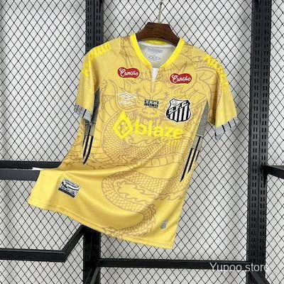 Maillot football Santos Edition Golden Dragon 2025/26