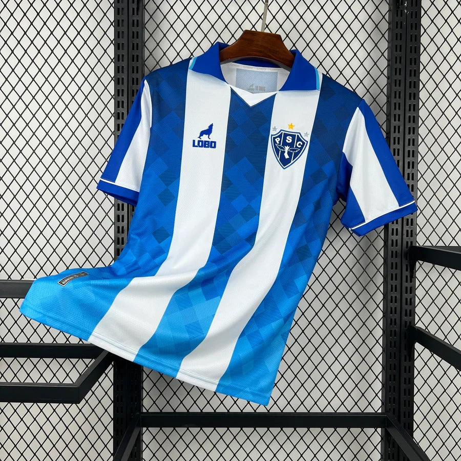Maillot football Paysandu (Brésil) domicile 2026/27
