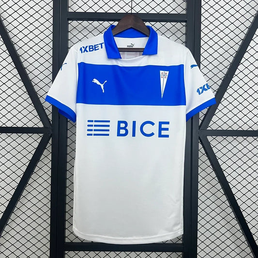 Maillot football Deportivo Catholic University extérieur 2024/25