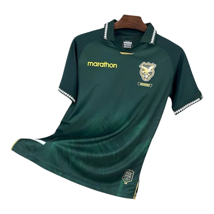 Maillot football Bolivie/Bolivia domicile 2025/26