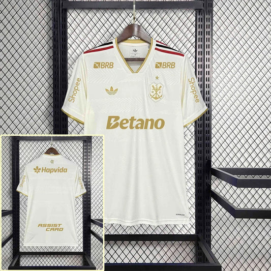 Maillot football Flamengo 3e third All-Sponsors 2025/26