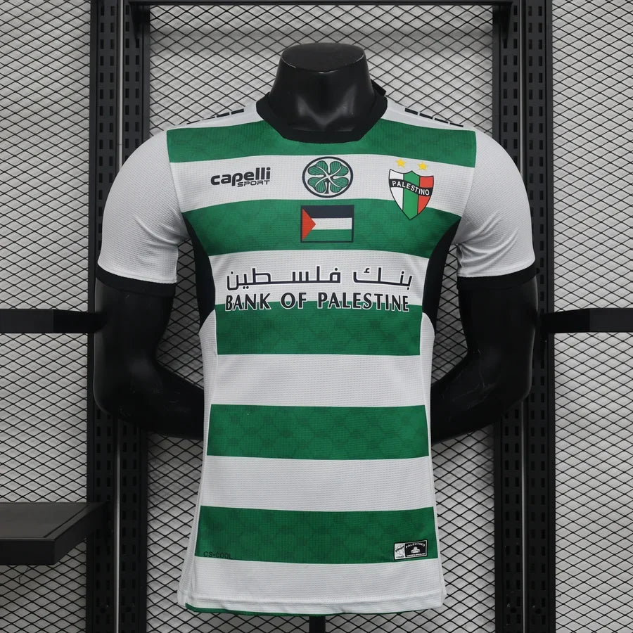 Maillot football FC Palestino/Palestine third 2024/25